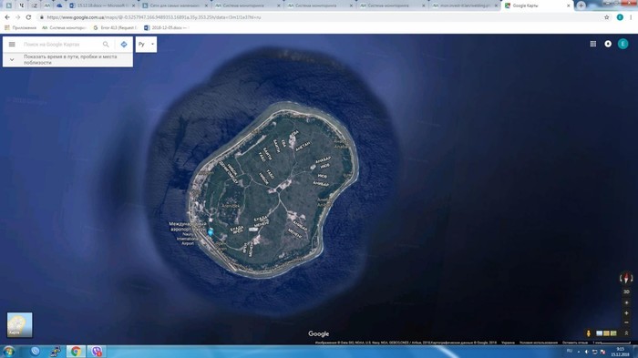 What's this? Or Journey on google maps. - Google maps, What's this?, , Longpost, Idleness