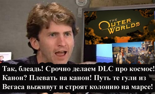 Toddy after the announcement of The Outer Worlds - Fallout, The outer worlds, Games, Computer games, Todd Howard, 