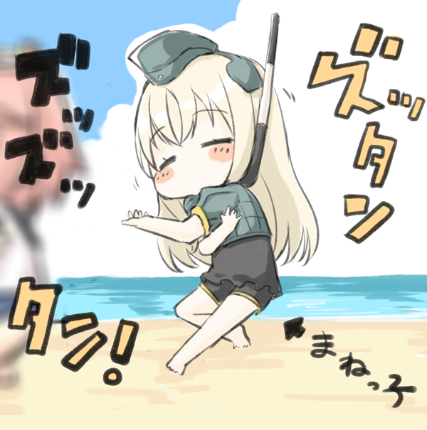 U-511 and I-58 - Kantai collection, Jojos bizarre adventure, Anime, Anime art, u-511, i-58, Swimsuit, Crossover