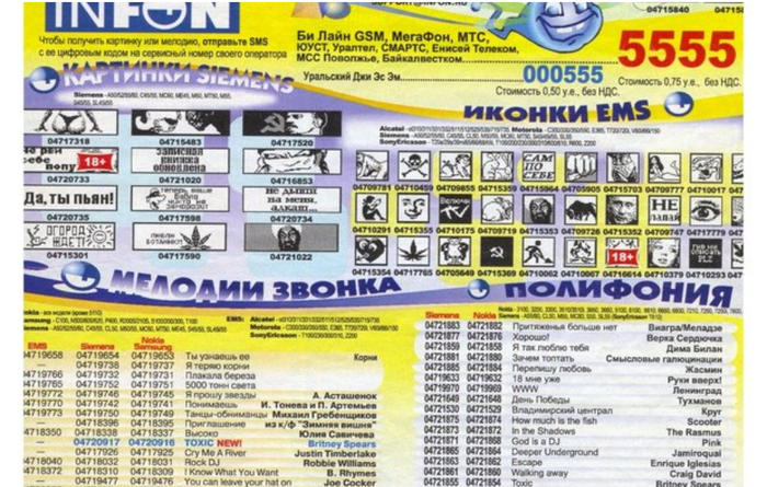 ˸���� ������ ����� �������