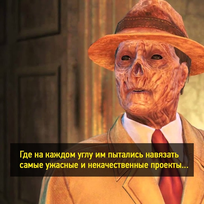 Как сделать комбинезон убежища