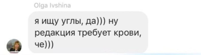       " " ,   , BBC, Bbc News  , , ,  , , 