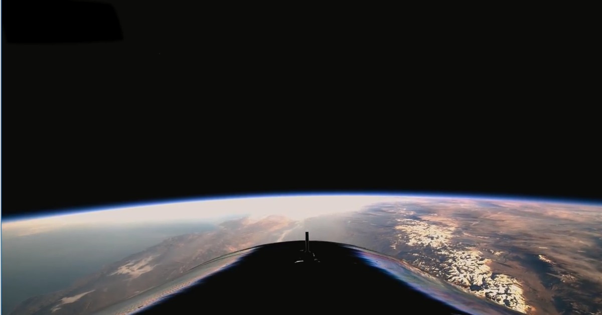 Какая граница космоса. Границы космоса. Граница космоса от земли. Virgin Galactic вид из космоса. Суборбитальный полет ФАУ 2 снимок земли из космоса.
