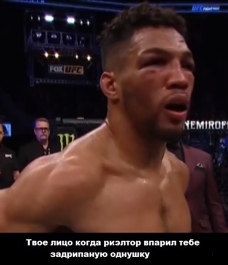 Кевин Ли - Эл Яквинта - UFC, Кевин Ли, Эл Яквинта, Kevin Lee