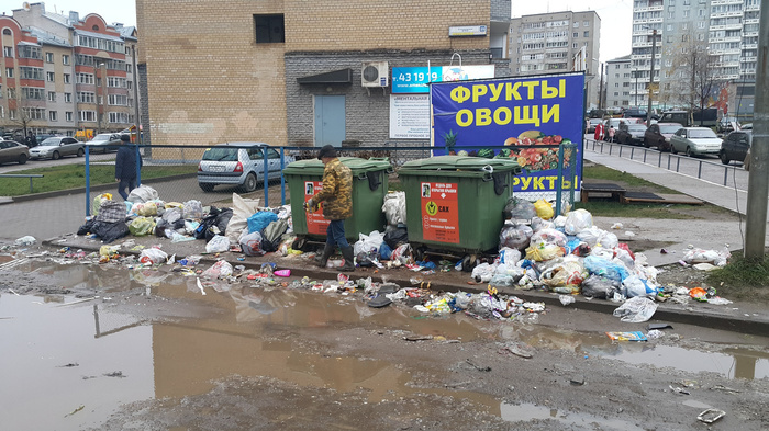 Kirov. Garbage reform. There is an exit. - My, Garbage, , Kirov, Garbage reform, Vasiliev, Vladimir Putin, Live weight, Sport, Longpost