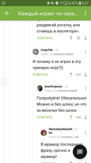   , ,  , , 
