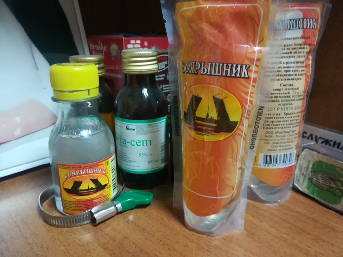 �������� � ���� � ���. �������� ������ ���.