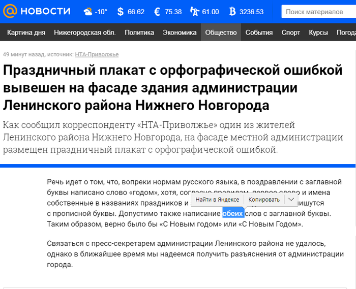 � ����� �����