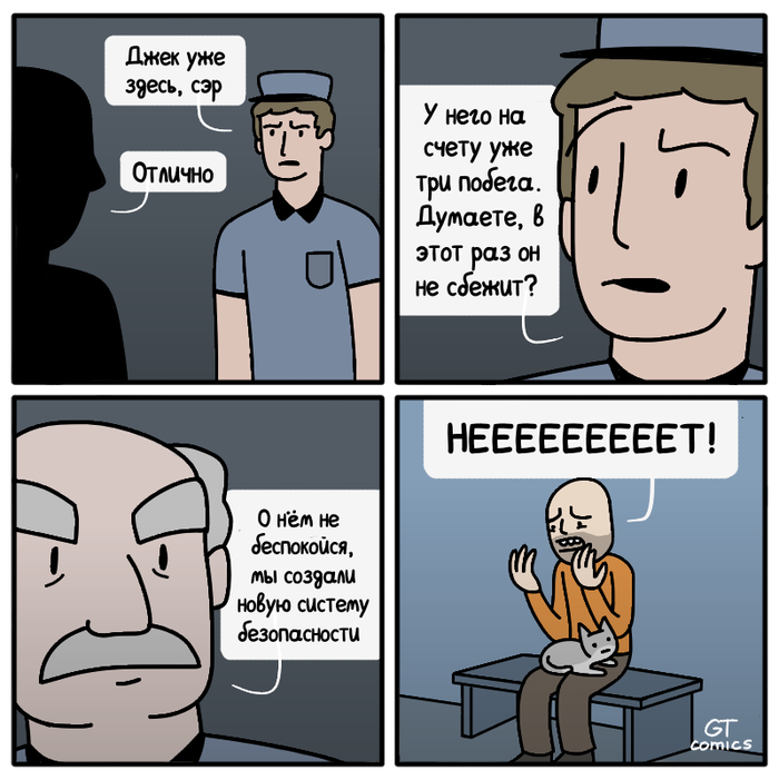 1545056654147558623.png