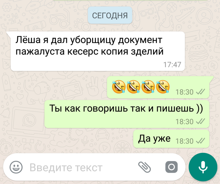Таджикусы