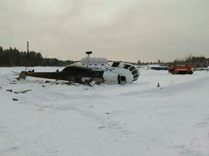 Helicopter crashed in Tomsk region - Helicopter, Crash, Tomsk, Watch, Mi-8, Longpost, Crash, news