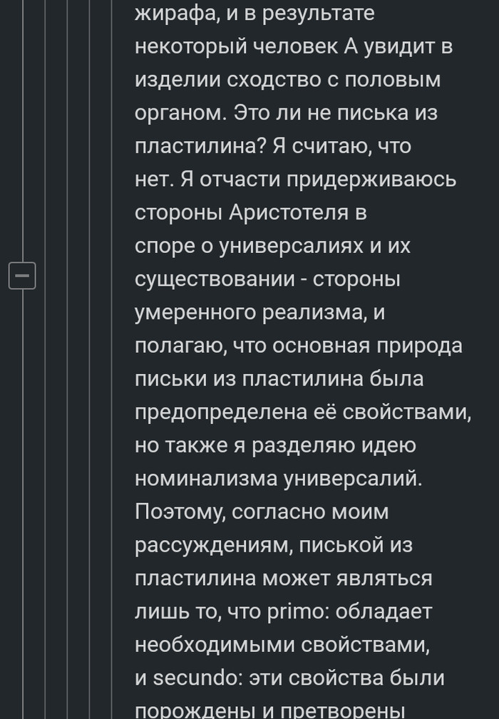  -  ,   ,  , , , 
