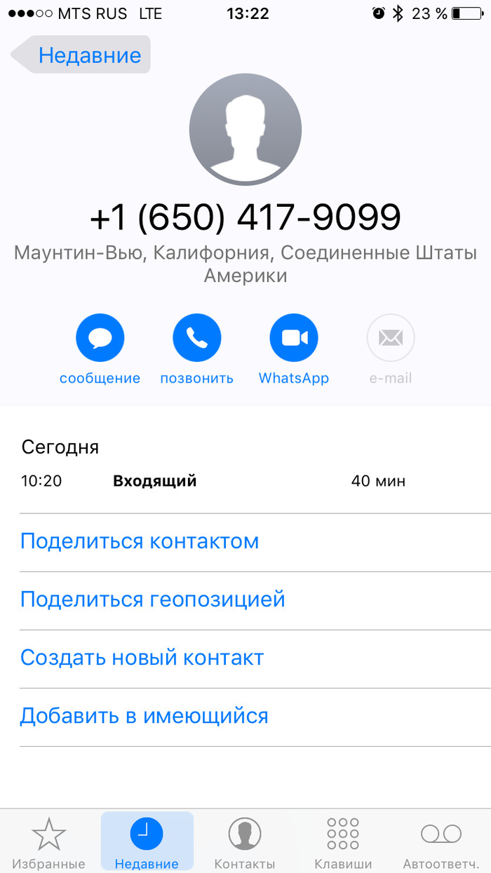  Google play,  !  -   .  , Google Play,  , 