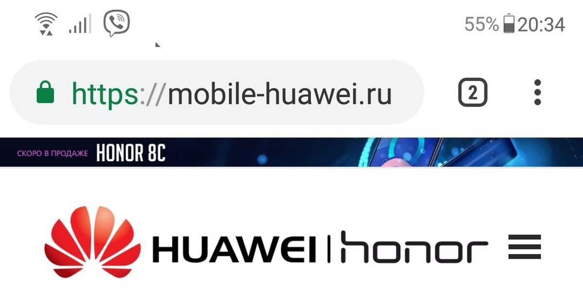 Https support huawei ru. Zebra Technologies.