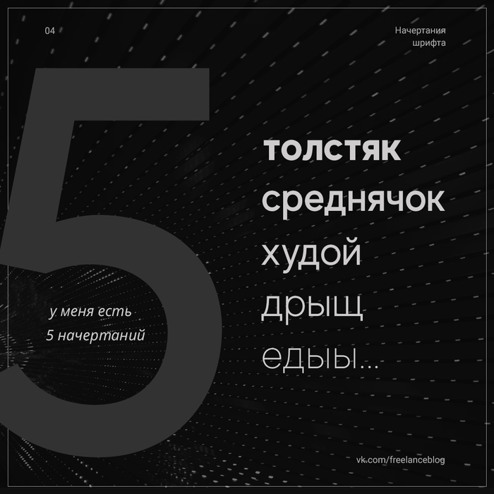 Как сделать крышу в фотошопе