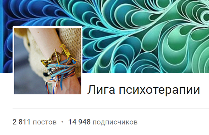 Чего душа просит?