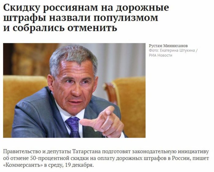 Казна пустеет, милорд