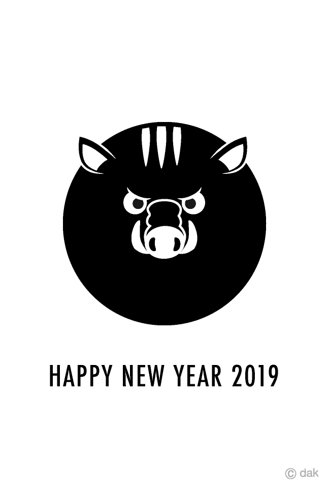 Symbol of New Year in Japan - Japan, New Year, Postcard, Longpost, Boar, Images