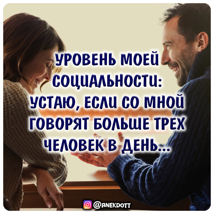 ��� �� ����� �������� �� ���, ������