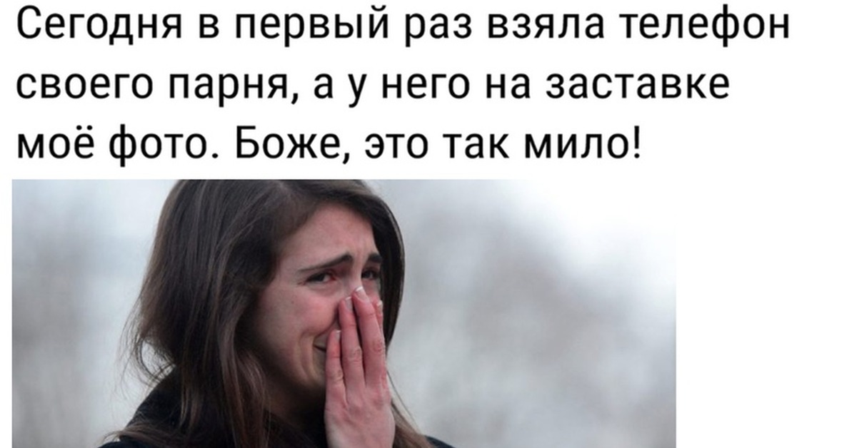 Женщина Без Мужчины Как Блоха Без Собаки
