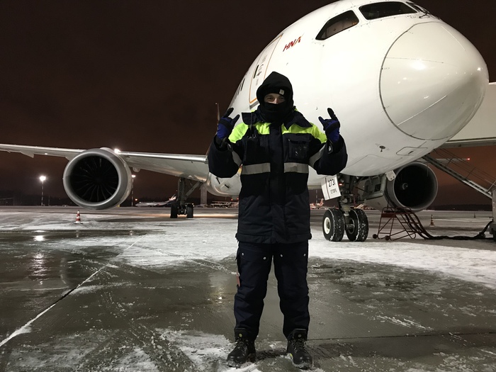 How do you keep warm in winter? - My, Airplane, Boeing, Boeing 787 Dreamliner, Winter, Work