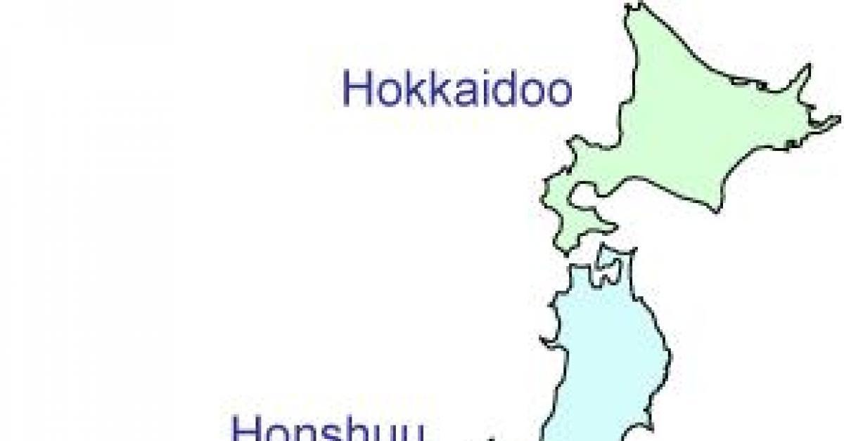 Милая хоккайдо я тебя хонсю. Япония остров Хонсю Кюсю Сикоку Хоккайдо на карте. Остров Сикоку на карте. Остров Хоккайдо контур. Остров Сикоку Япония на карте.