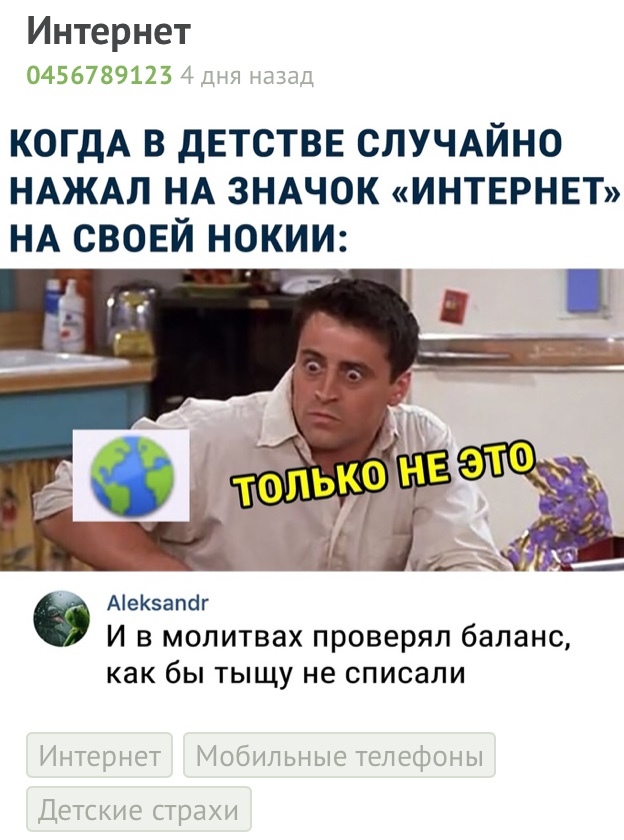 А что с гусиным вором Стасиком? Ворует-с.. - Гусь, Стасикневоруй, Справедливость, Длиннопост