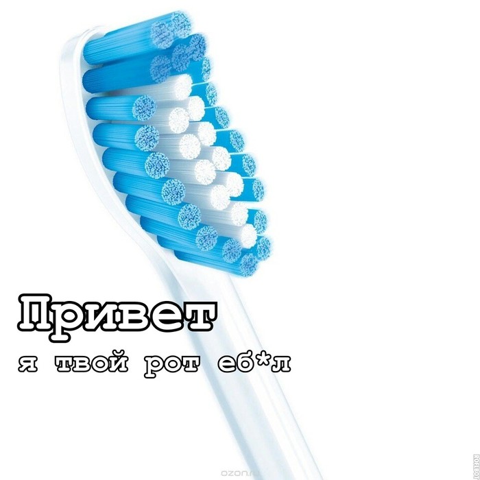 I was brushing my teeth one morning. And a very strange thought came to my mind. Something like this: - Teeth, Mat, Humor, Thoughts, Addiction