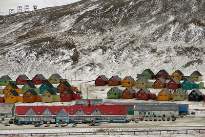 A Russian robbed a bank in the Norwegian town of Longyearbyen on the Svalbard archipelago. - Savvy, Robbery