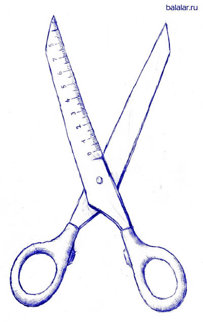 Отрезать рисунок. Половина ножниц. Ножницы шаблон. Набросок ножницы карандашом. Ножницы и линейка рисунок.