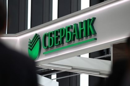 Sberbank has radically changed the Mobile Bank for bank cards - Sberbank, Mobile bank