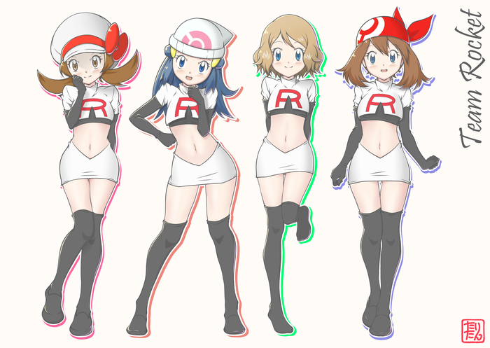  R