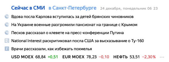 ������� ������� ���� ������������