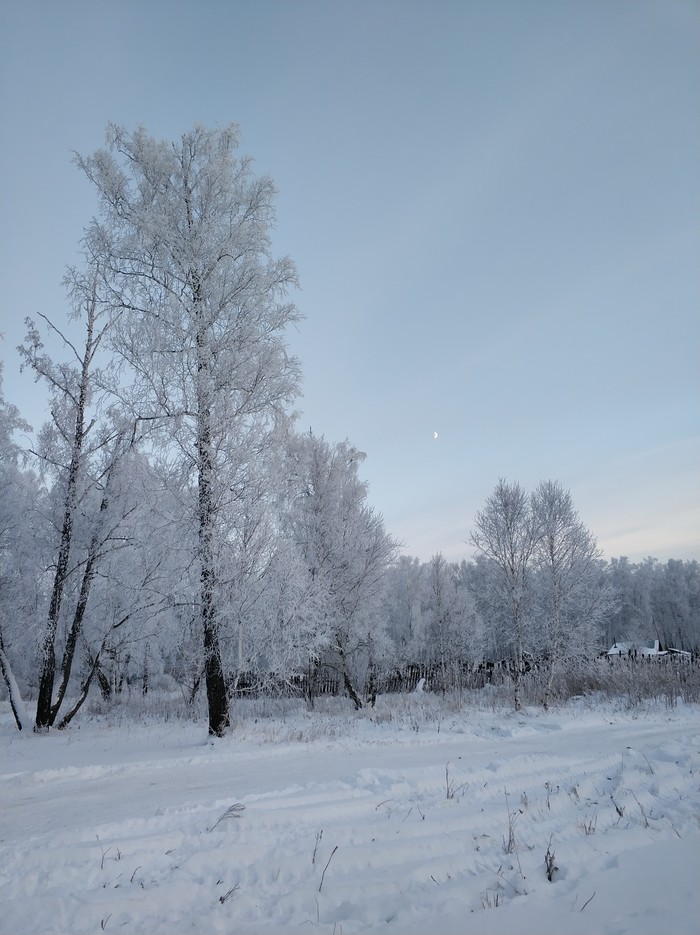 Winter in the Urals - My, Ural, Winter, Village, Longpost