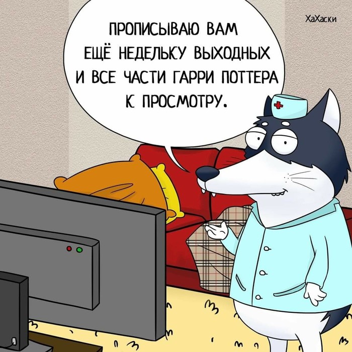 With the beginning of the last non-working week! - Caricature, Hahaski, A week, What the doctor ordered