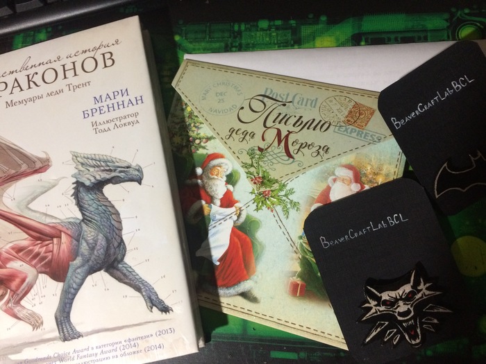 Отчет АДМ Их Хабаровска в Соликамск