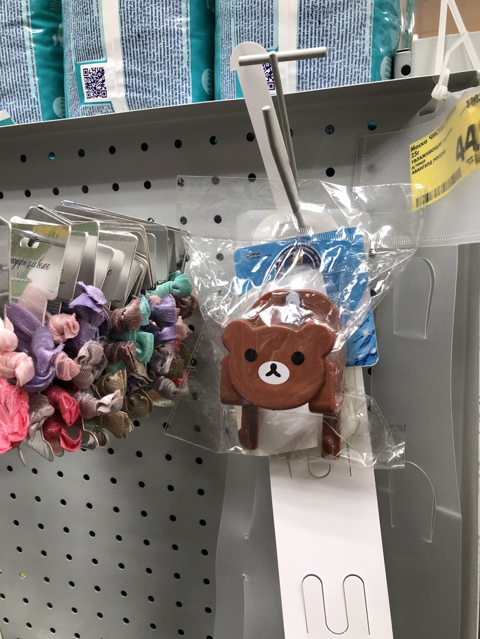 Крючок для детских полотенец