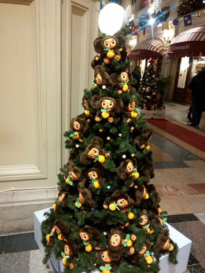 Cheburashki - Cheburashka, Christmas trees, Gum, New Year