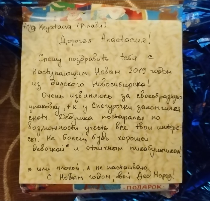           ,  ,   ,    , 
