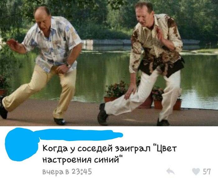 ААА - Смех, Юмор, Длиннопост