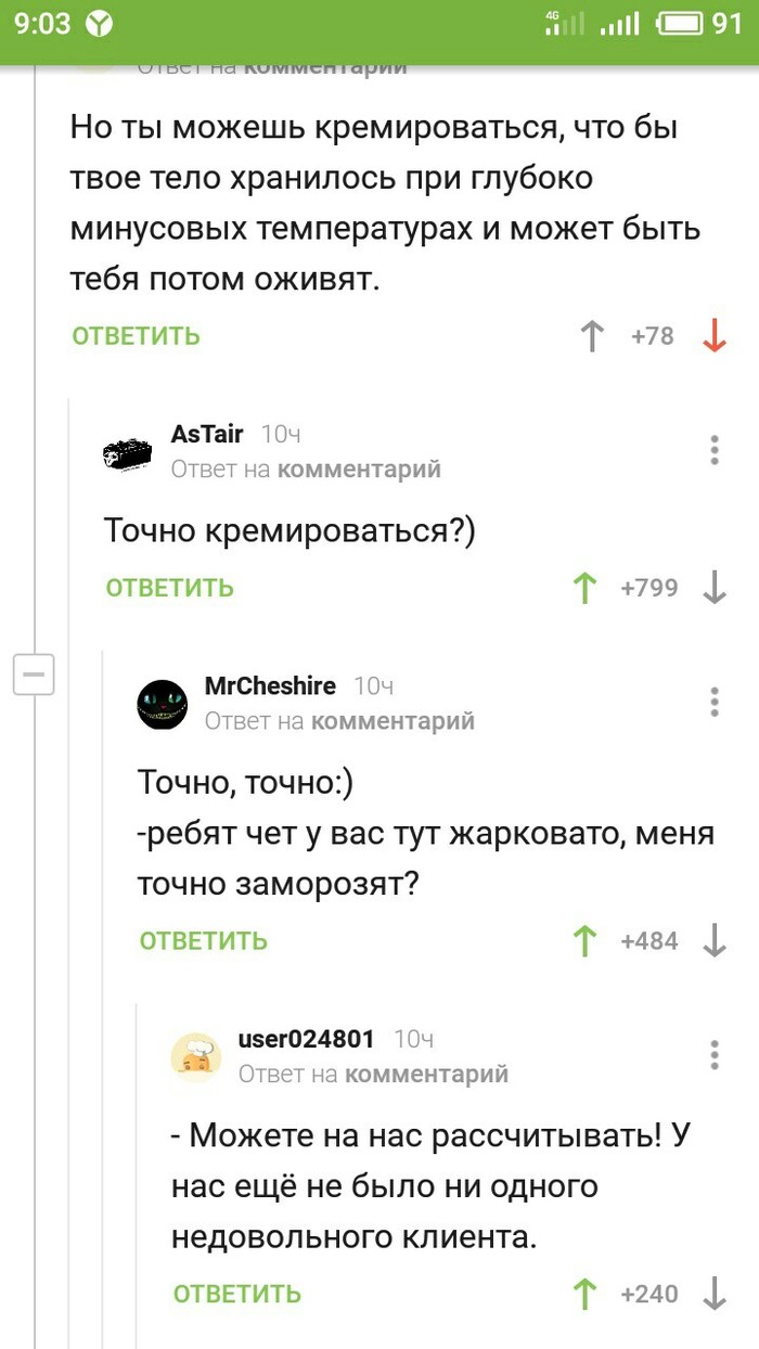  ) , , 