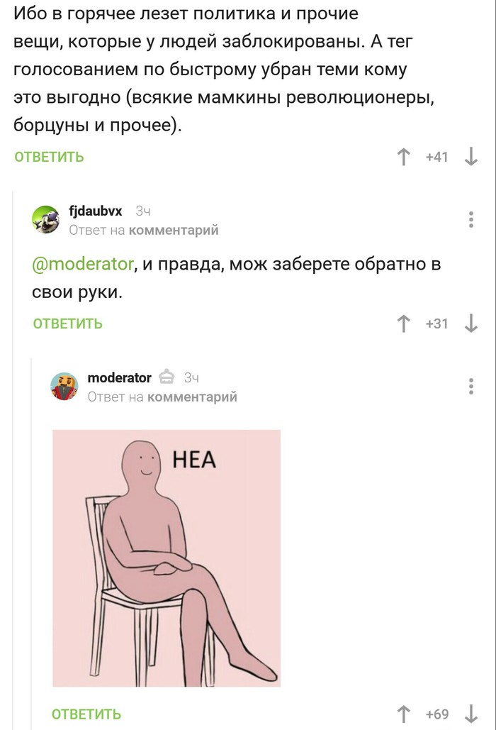 ����� ����� ����� �������