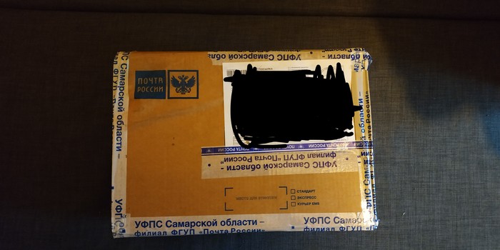 ADM Samara-Moscow - My, Gift exchange report, Secret Santa, Longpost, Images, Gift exchange