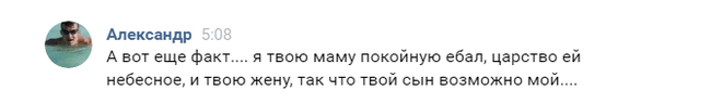 A question for lawyers - My, Lynching, Saint Petersburg, Mum, Death, Tragedy, A son, A life, Real life story