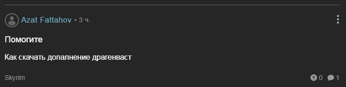 ������ � �����