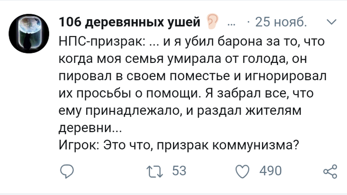    ,  , X (Twitter), , Dungeons & Dragons