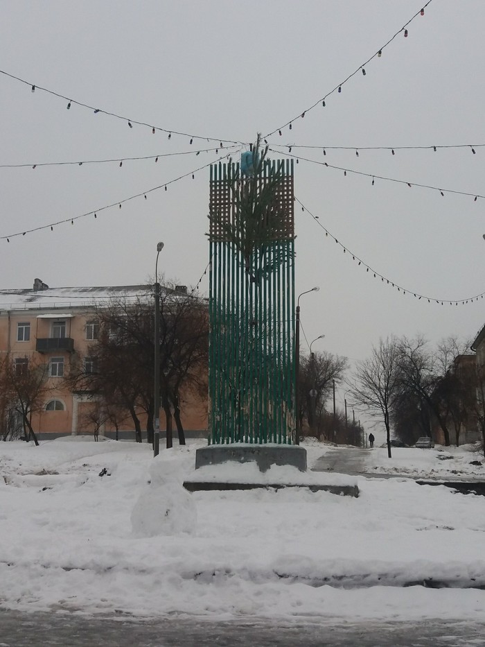 Installation Happy New Year in my city - Christmas tree, VД“dljavas, Holidays