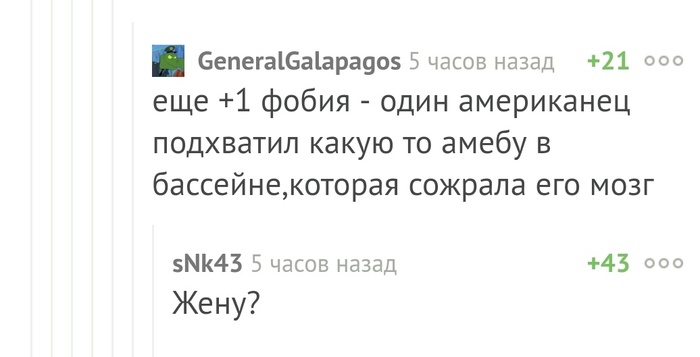 +1 �����