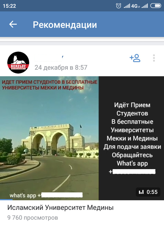 Картинка смешная, ситуация страшная