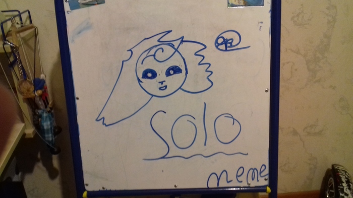 I know that time has passed but ... SOLO (put a plus please!) - My, Solo, , Memes